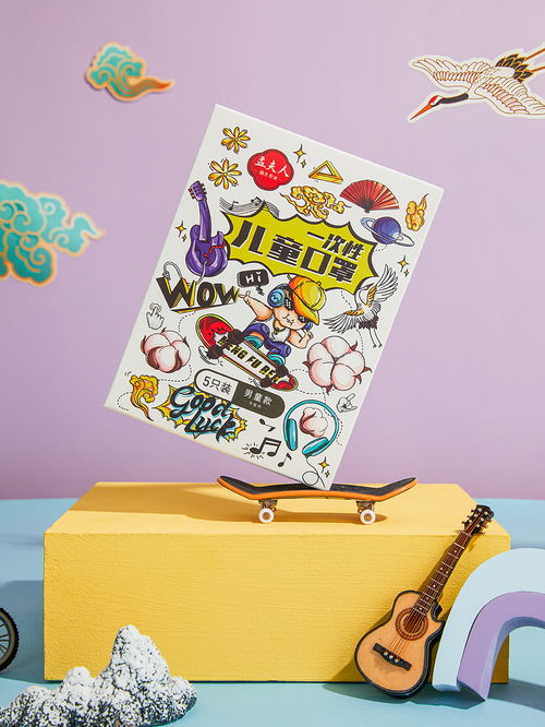 日用口罩的視覺(jué)革新 孟夫人口罩視覺(jué)設(shè)計(jì)案例圖鑒