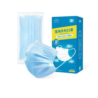 日用口罩 現(xiàn)代生活的健康守護(hù)者