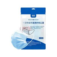 防疫必備，日用口罩的選擇與科學佩戴指南