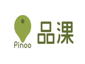 品淉飲品加盟費用詳解 總投資9.9萬元起，完整投資指南與咨詢攻略
