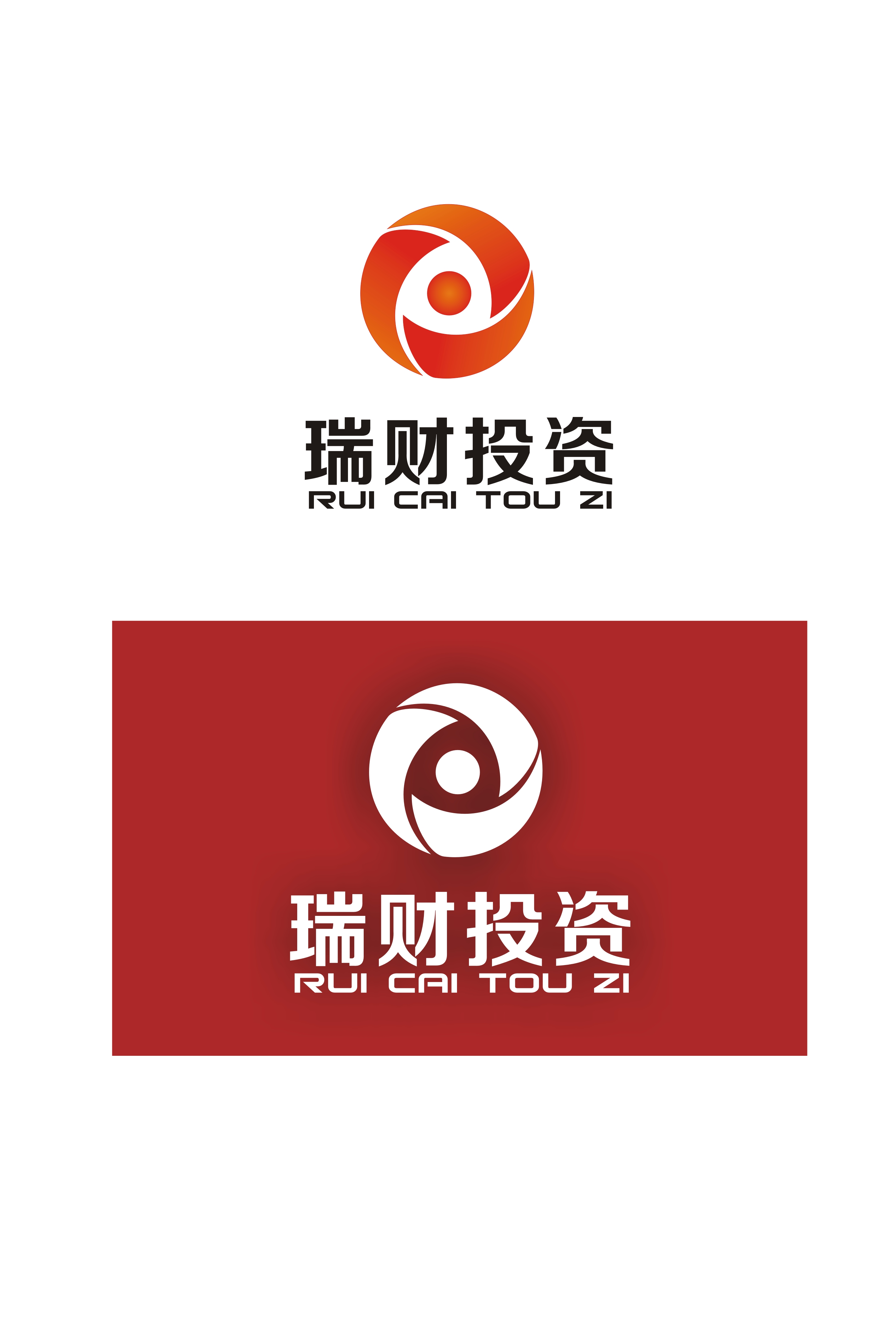 精致的點綴，引領投資新的感覺——淺析‘ROVCH FINANCE’設計